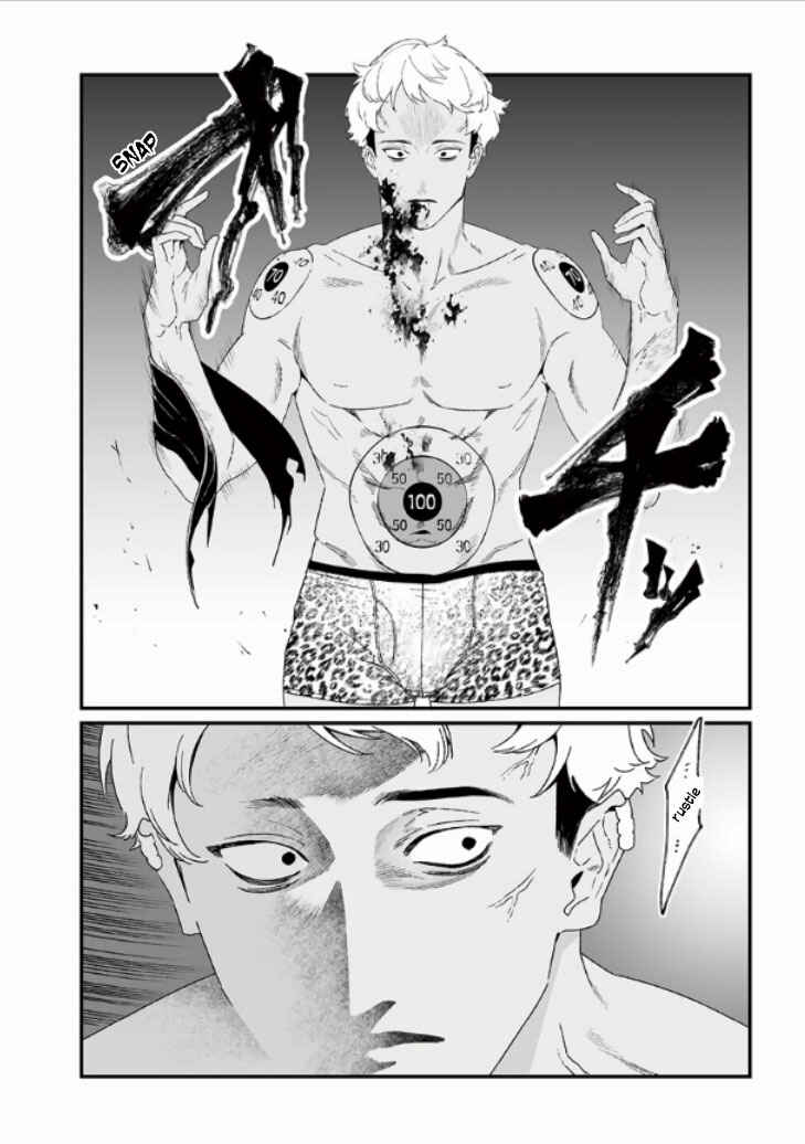 Chapter 27 - Page 7