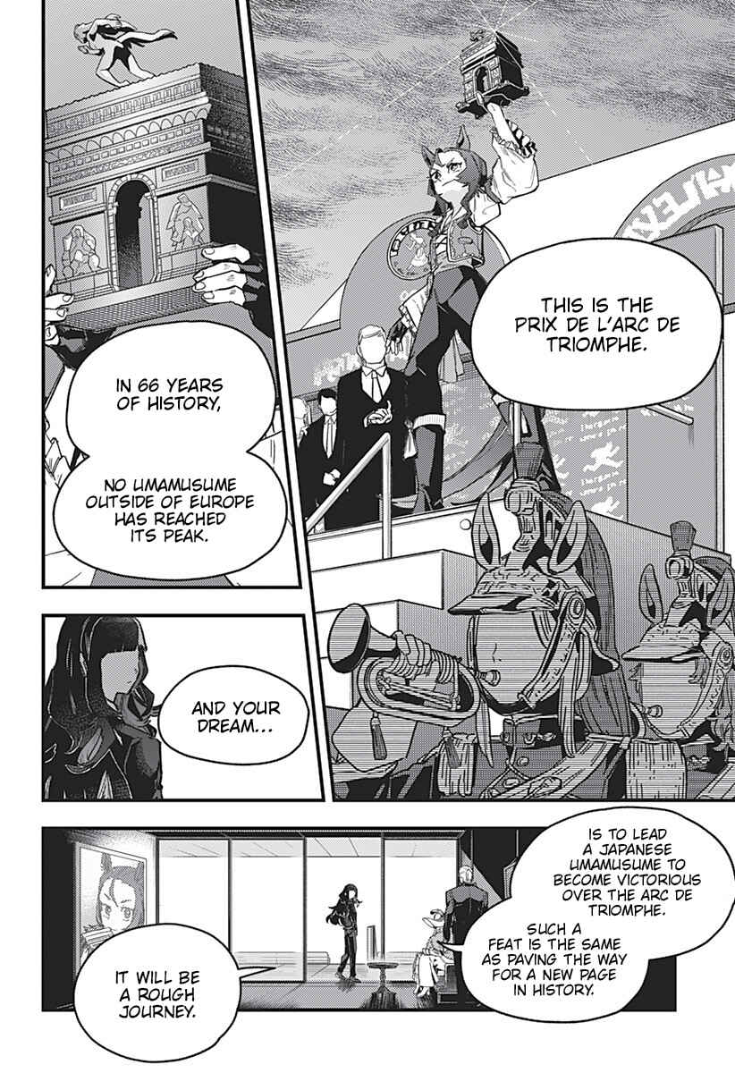 Chapter 1 - Page 7