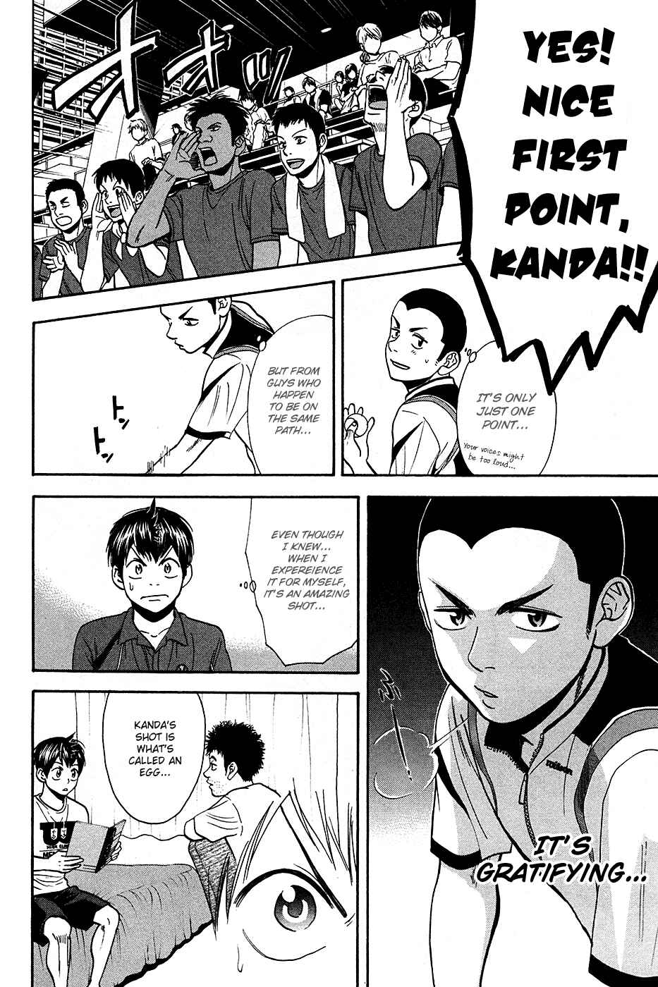 Chapter 236 - Page 19