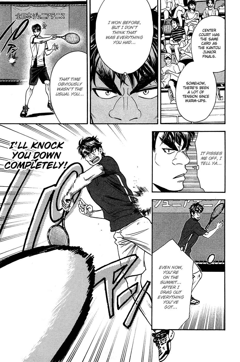 Chapter 236 - Page 8
