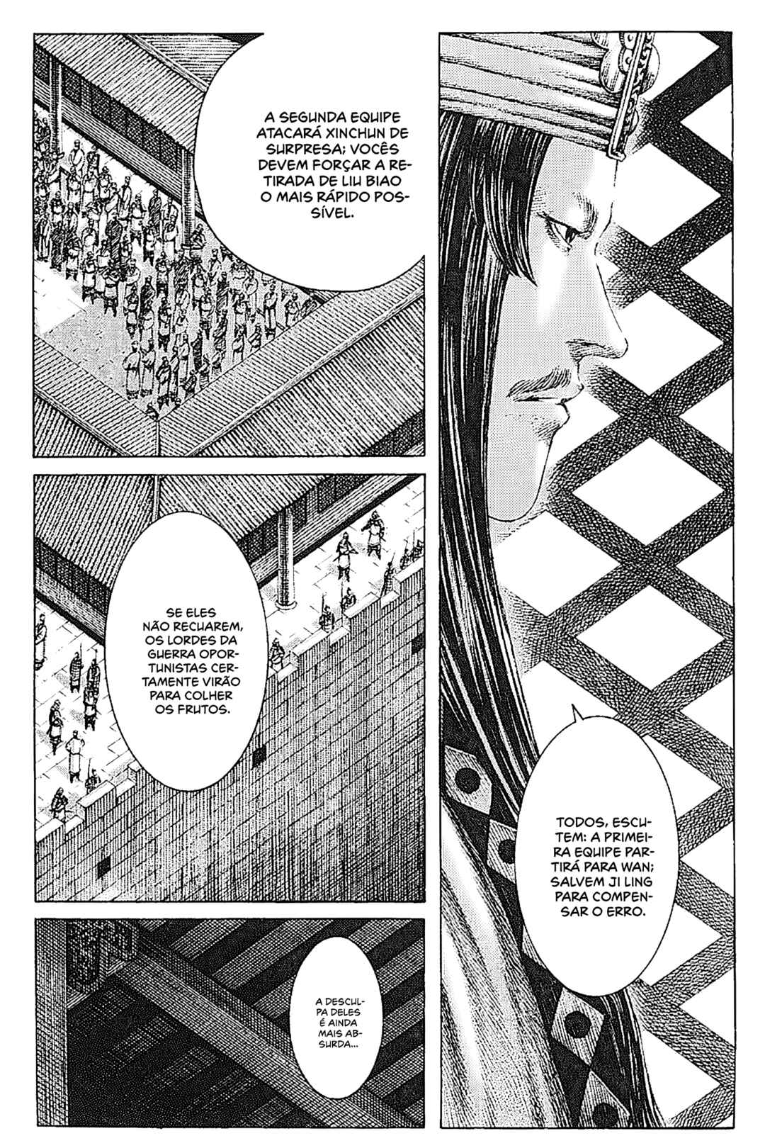 Chapter 165 - Page 13