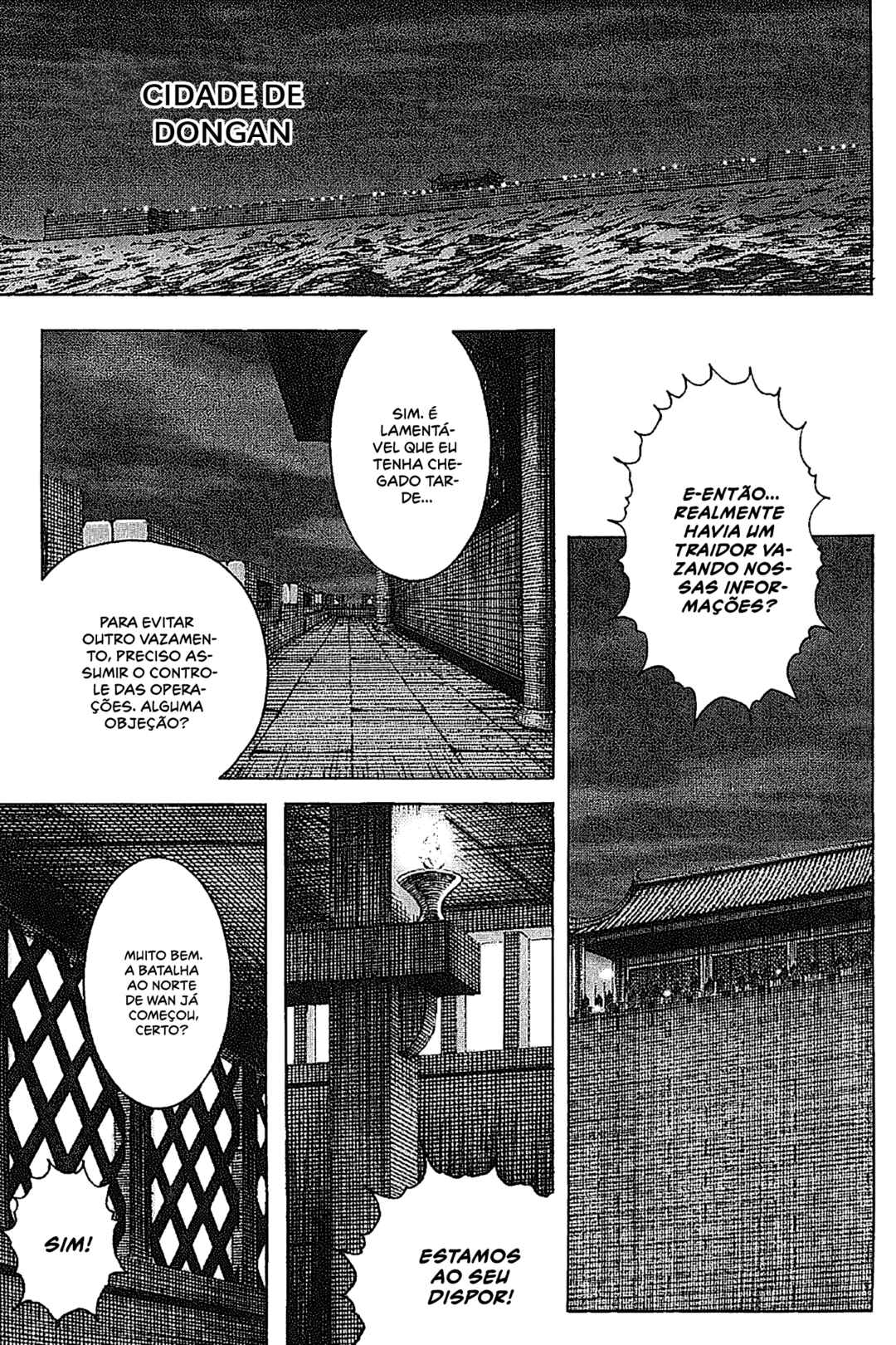 Chapter 165 - Page 2