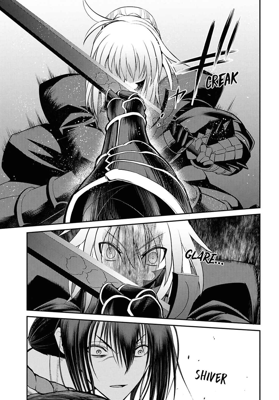 Chapter 23.3 - Page 3