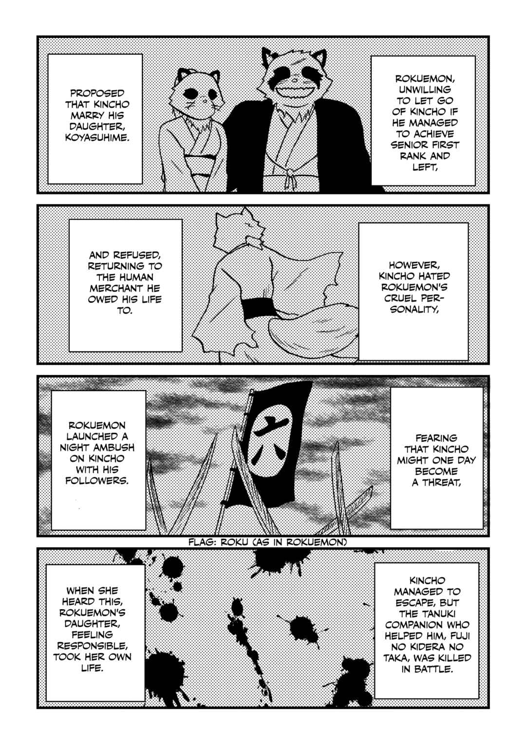 Chapter 57 - Page 3