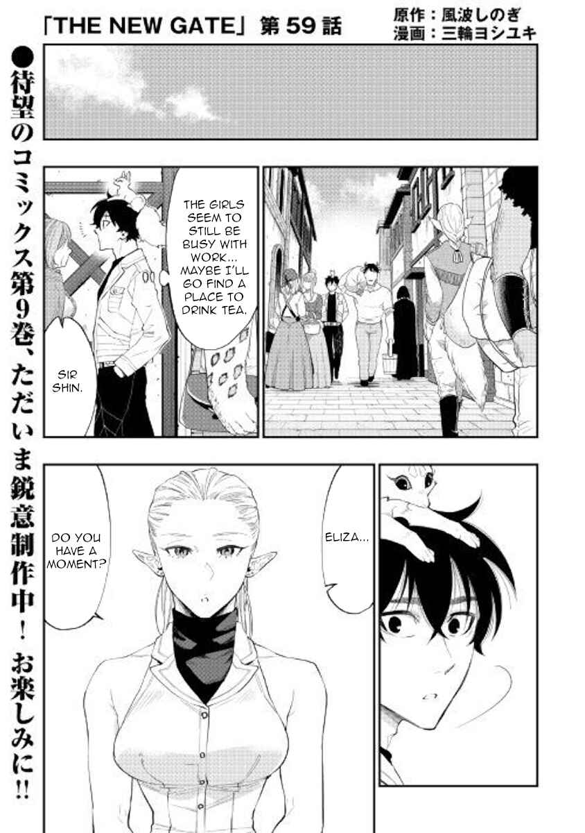 Chapter 59 - Page 1