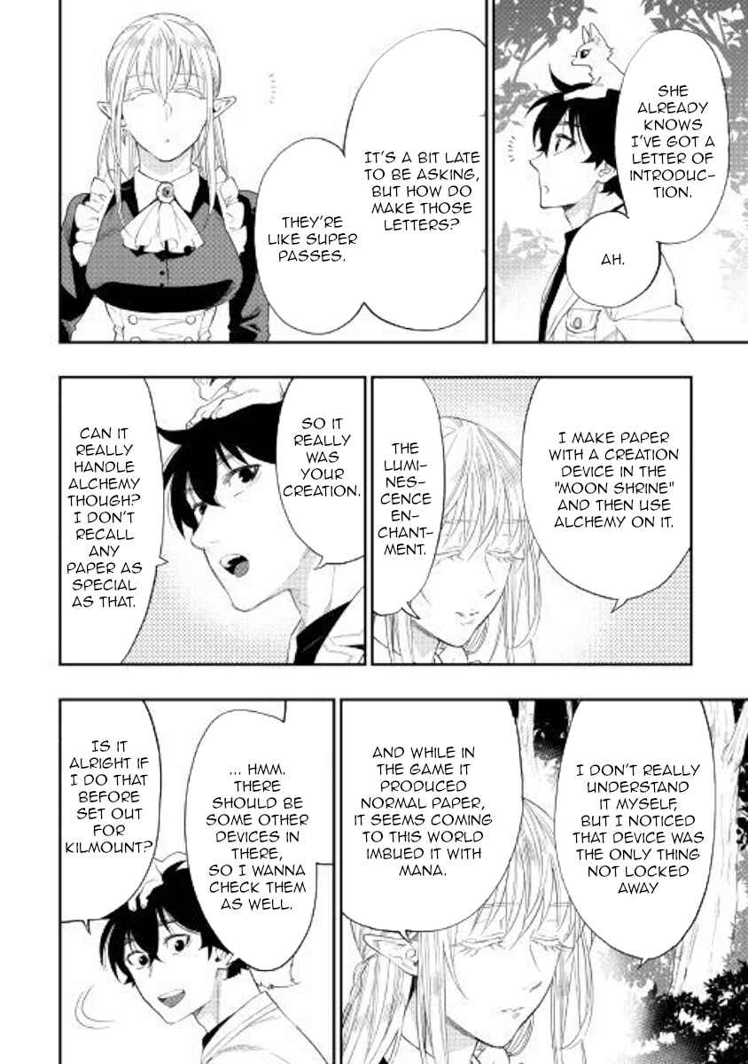 Chapter 59 - Page 16