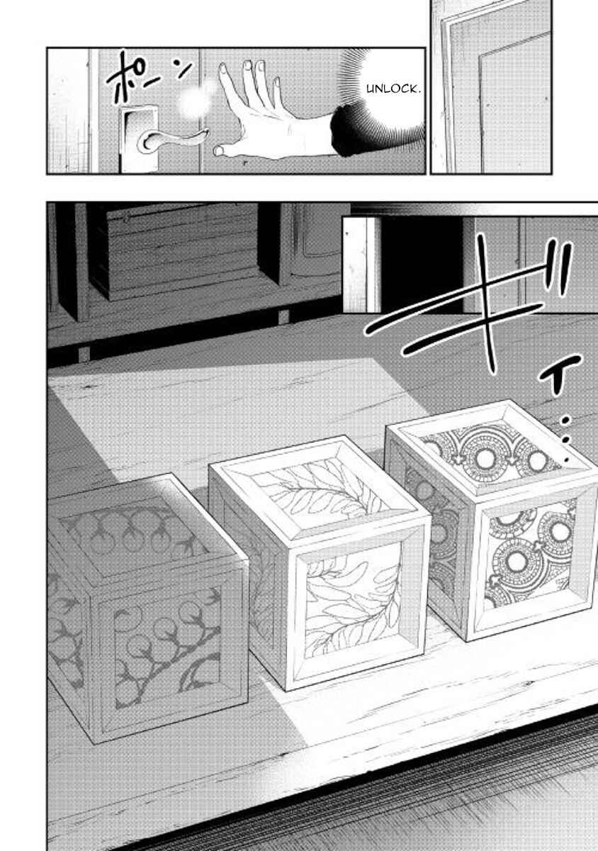 Chapter 59 - Page 18