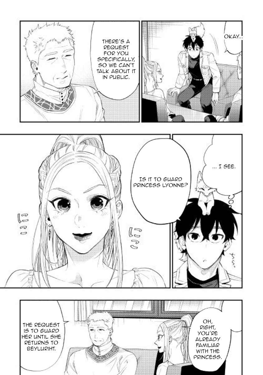 Chapter 59 - Page 3