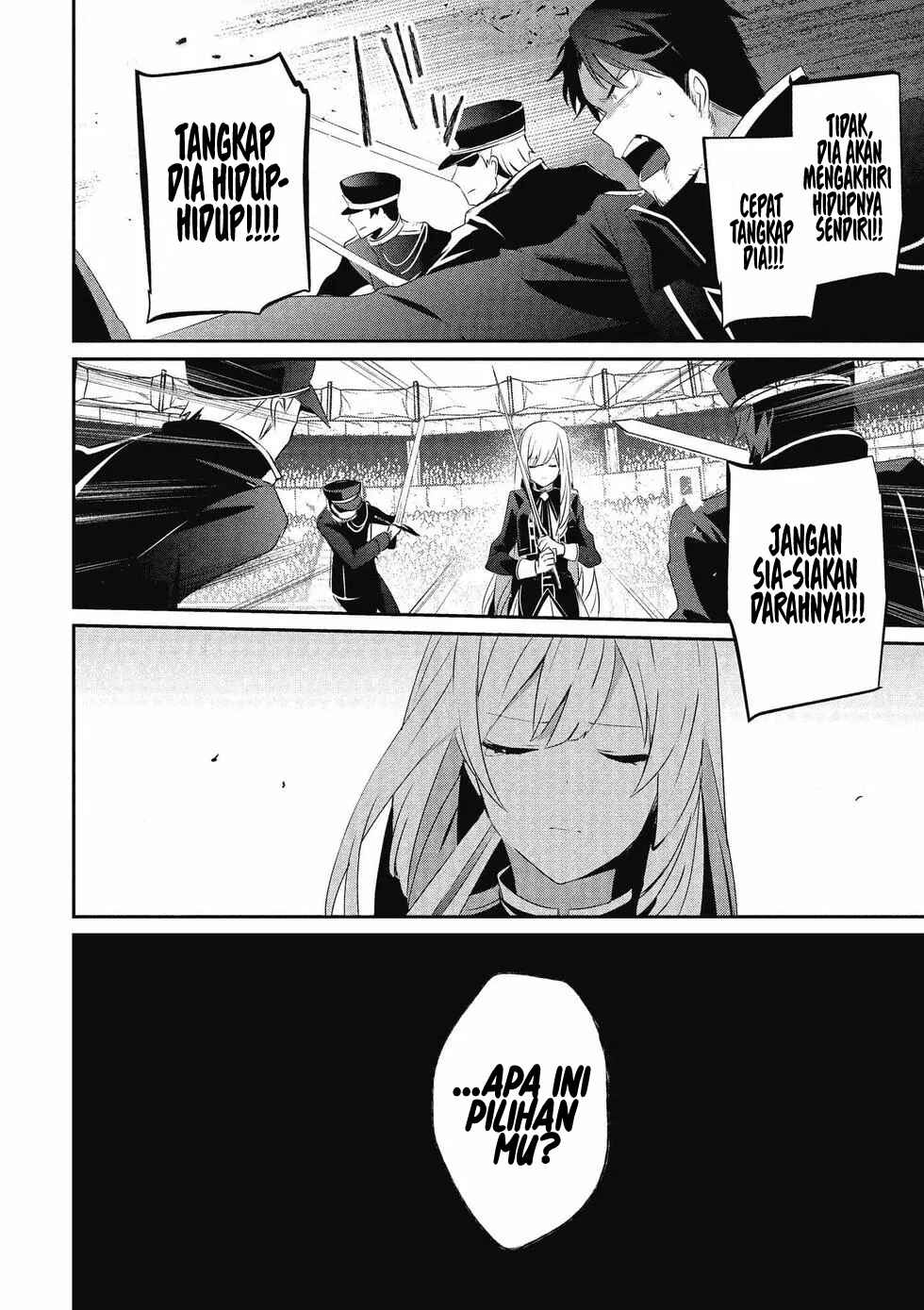 Chapter 25 - Page 31