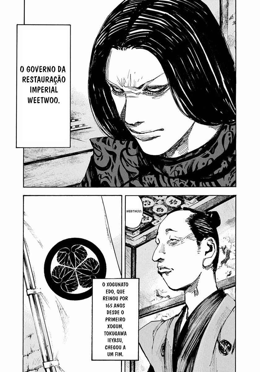 Chapter 191 - Page 14