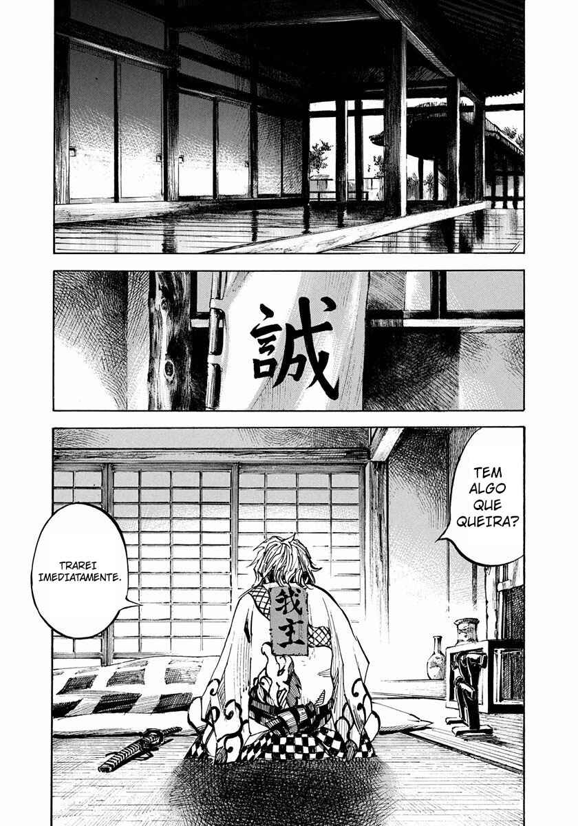 Chapter 191 - Page 16