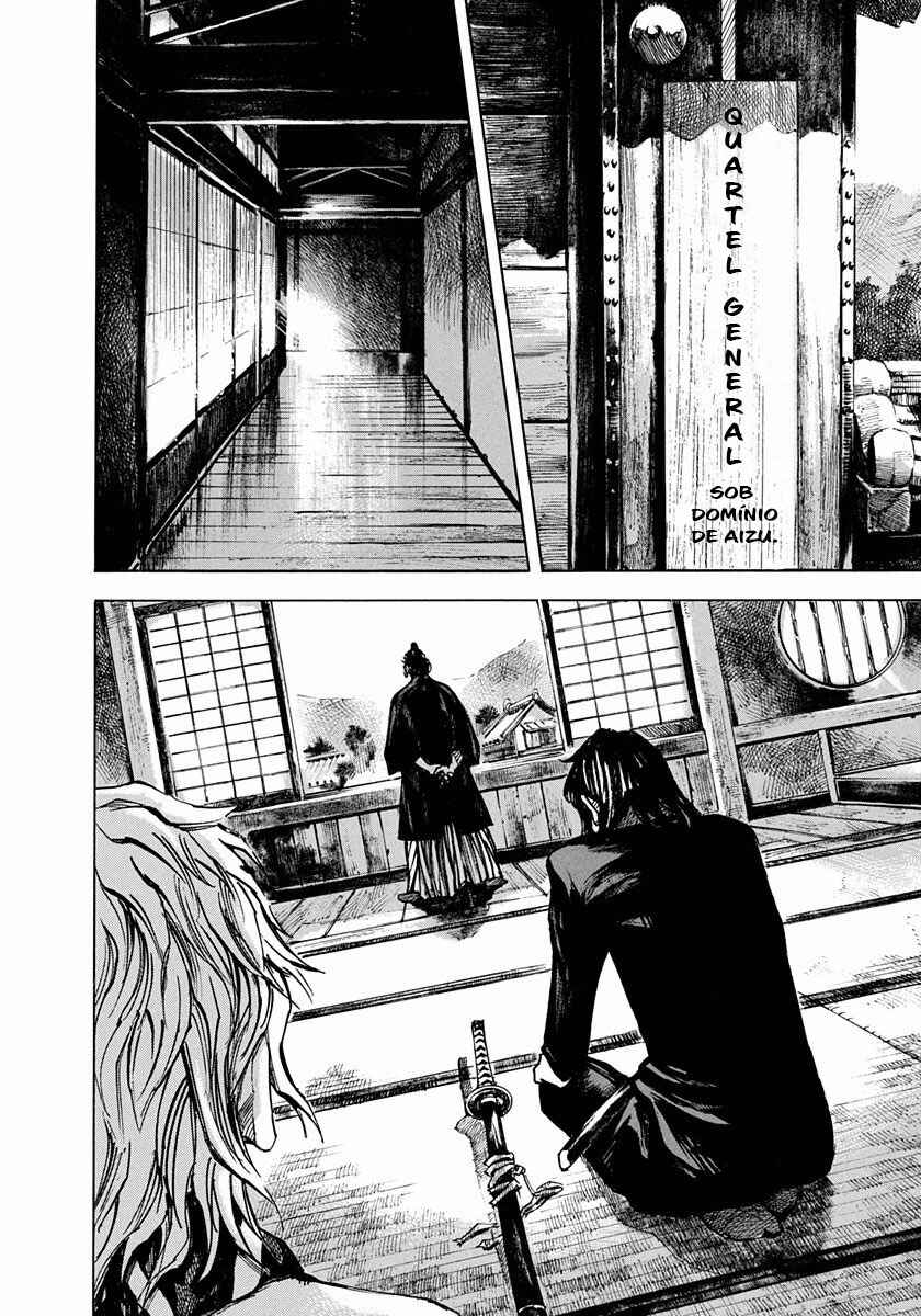 Chapter 191 - Page 19