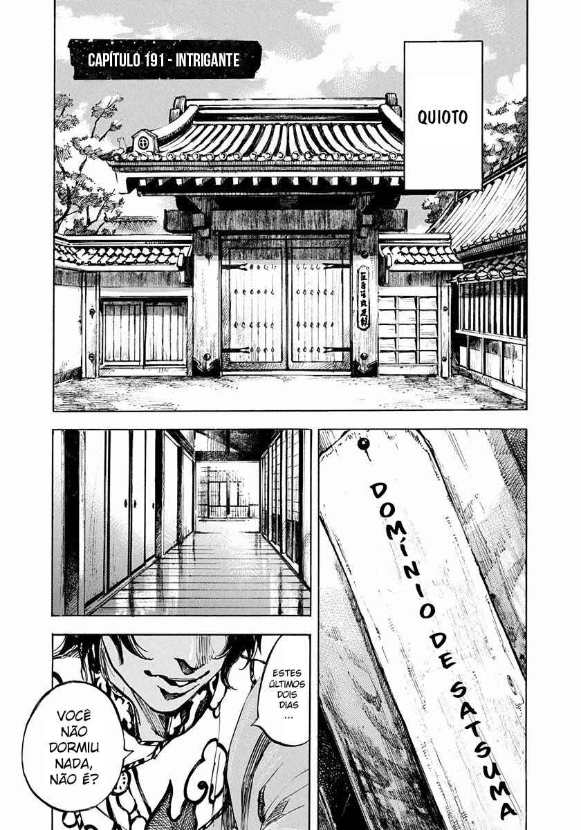 Chapter 191 - Page 2