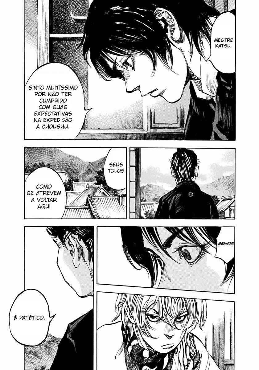 Chapter 191 - Page 20