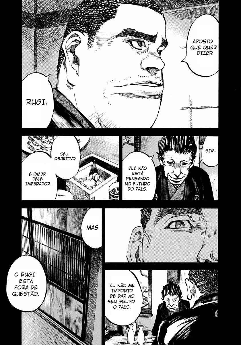 Chapter 191 - Page 8
