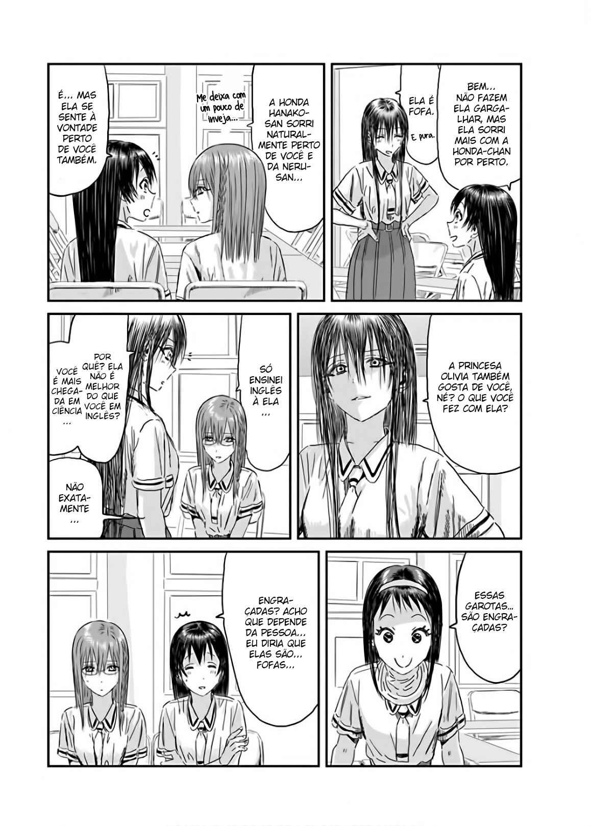 Chapter 115 - Page 3