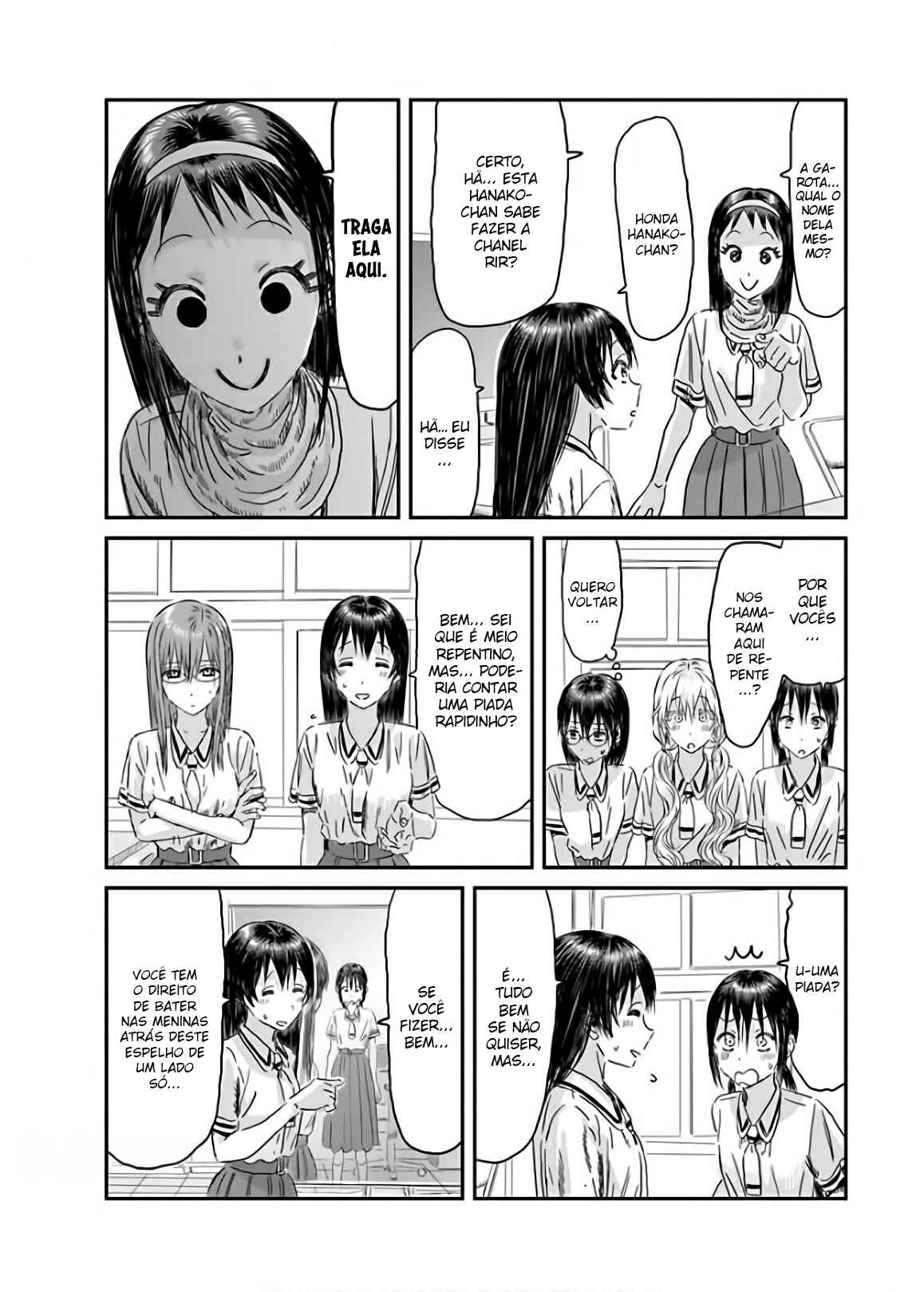 Chapter 115 - Page 4