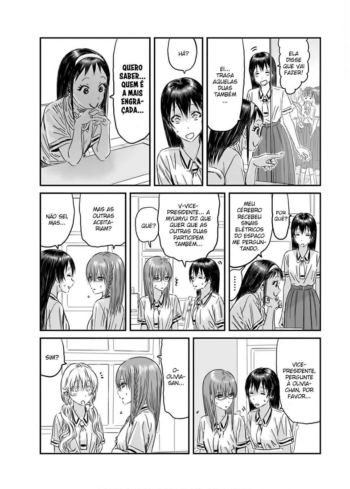 Chapter 115 - Page 6