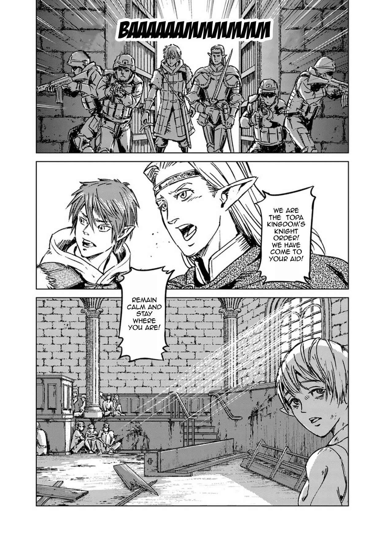 Chapter 23 - Page 7