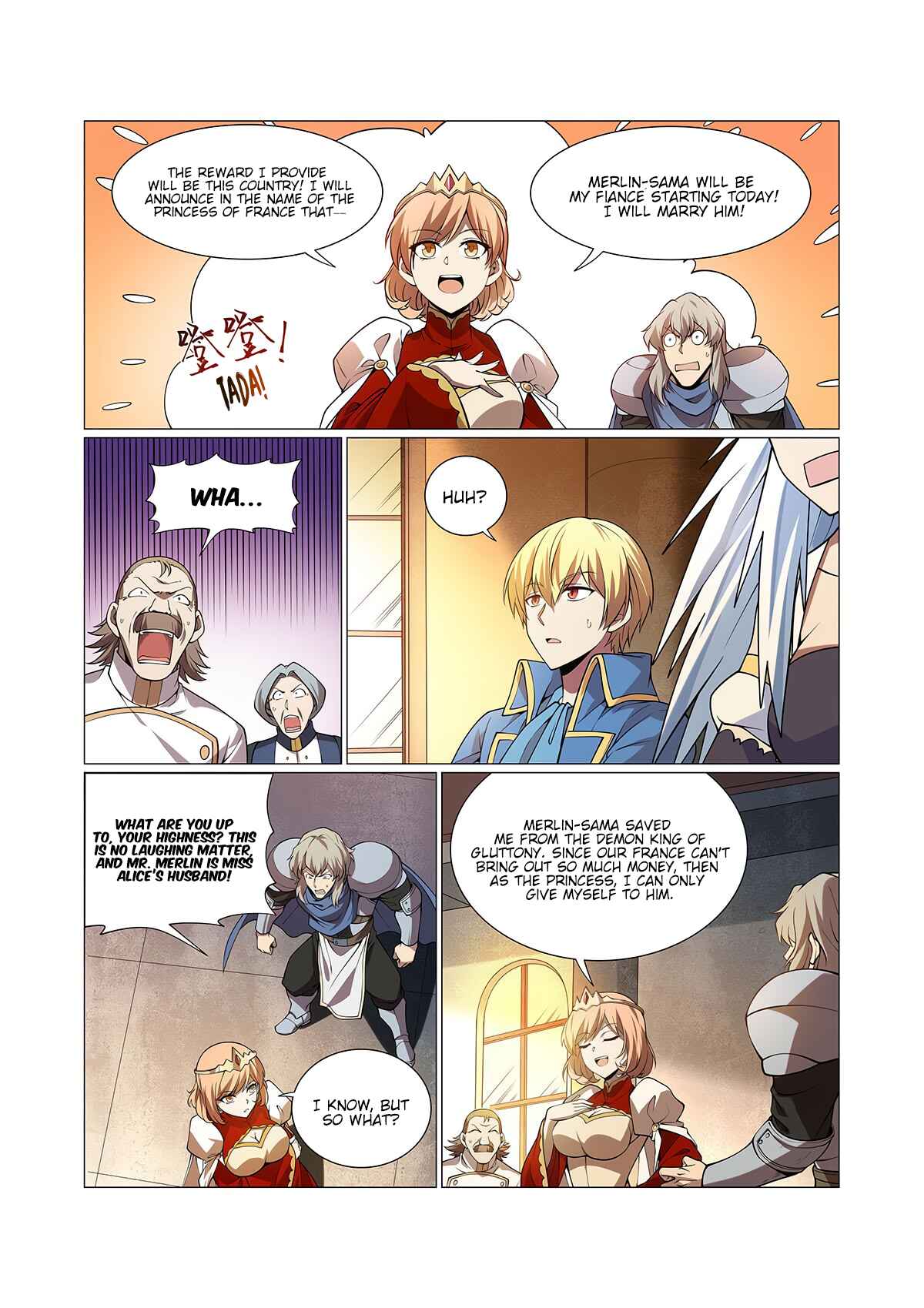 Chapter 247 - Page 4