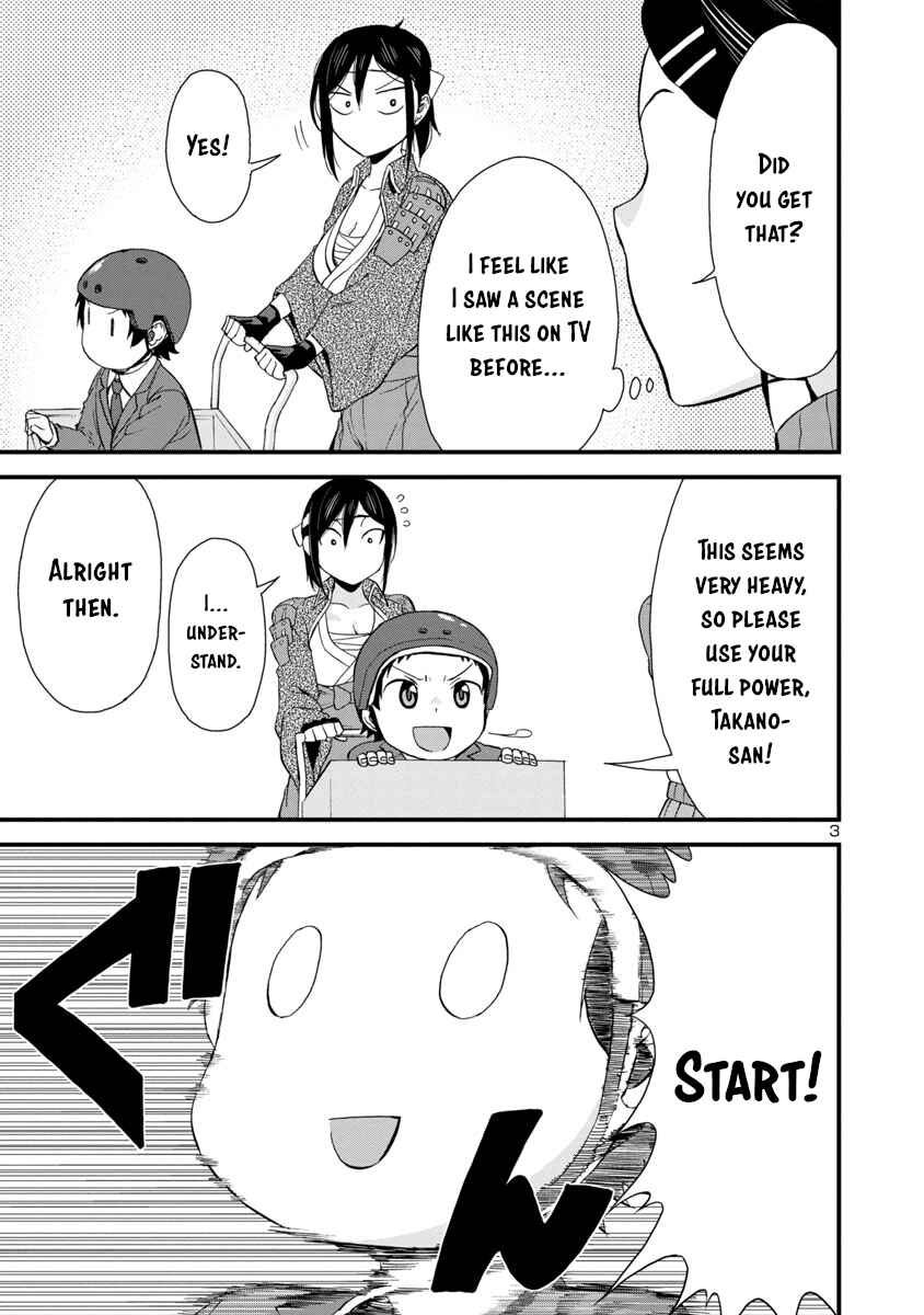 Chapter 34 - Page 3