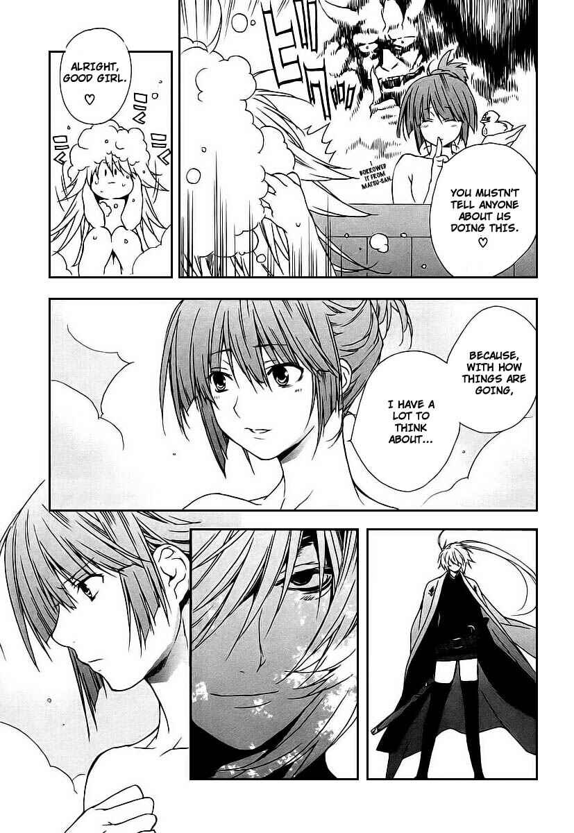 Chapter 19 - Page 3