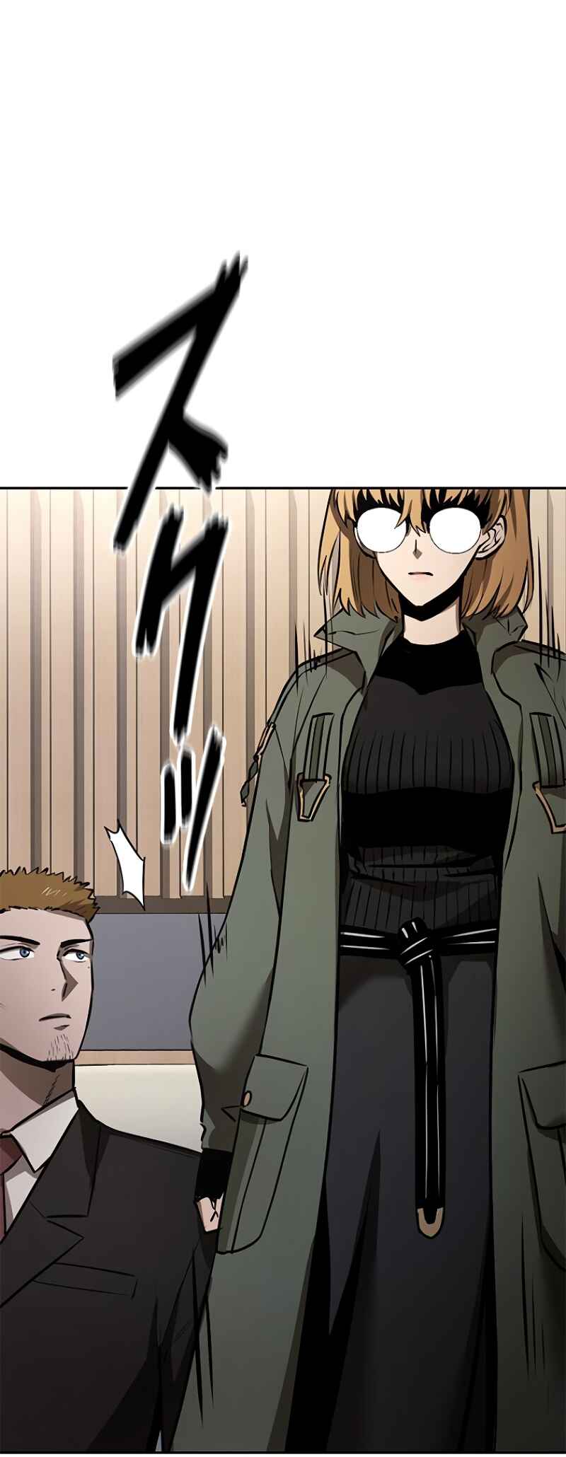 Chapter 7 - Page 38