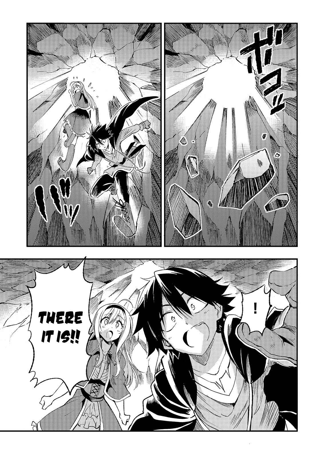 Chapter 101 - Page 4