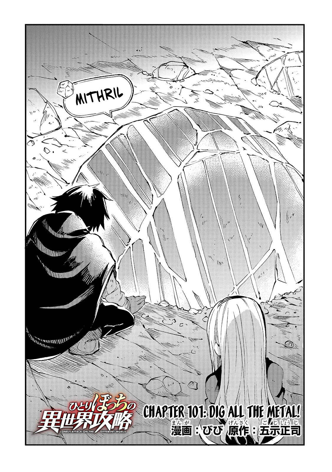 Chapter 101 - Page 5