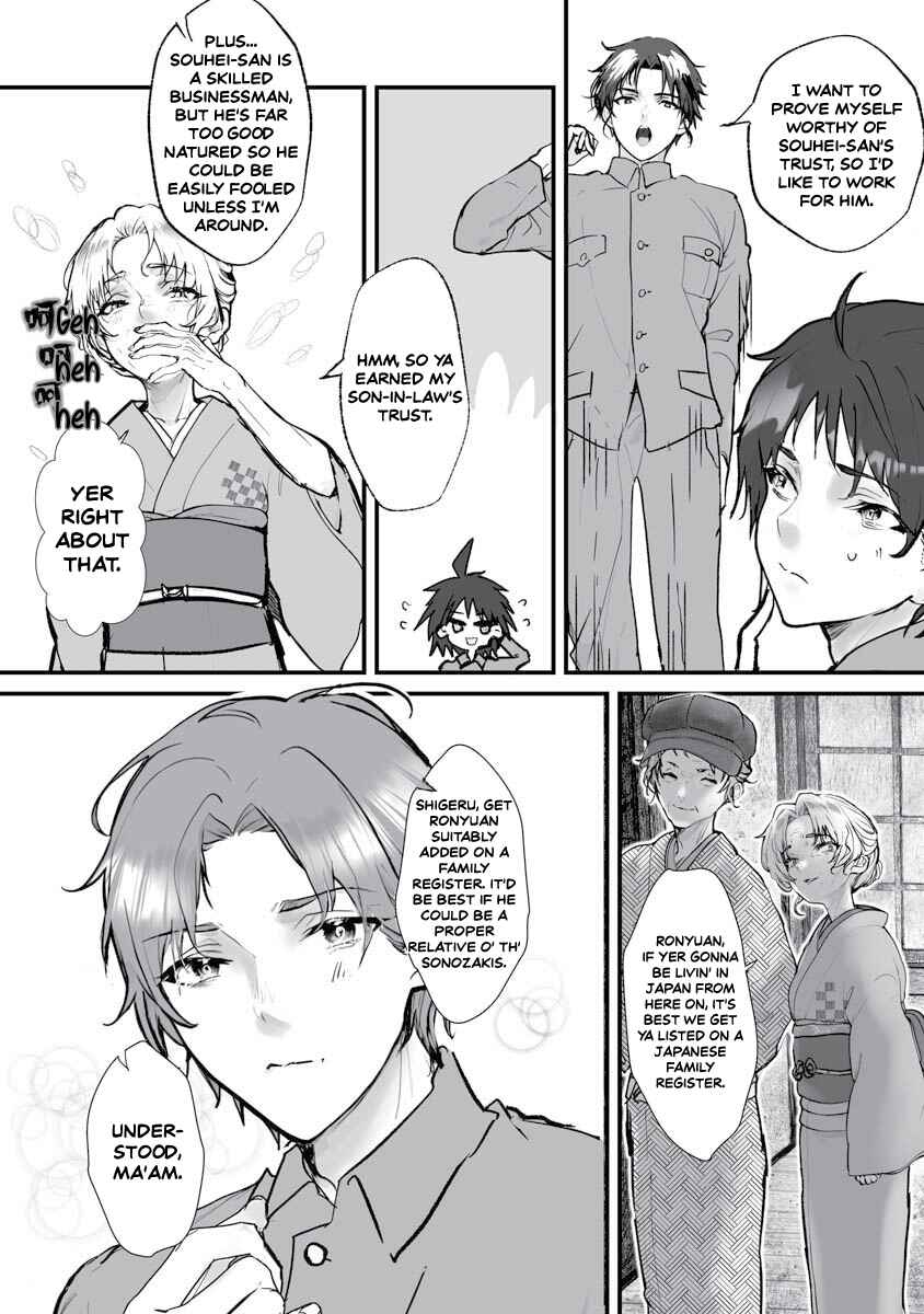 Chapter 21 - Page 11