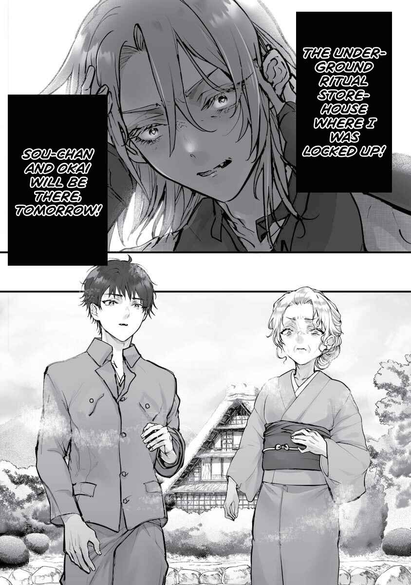 Chapter 21 - Page 18