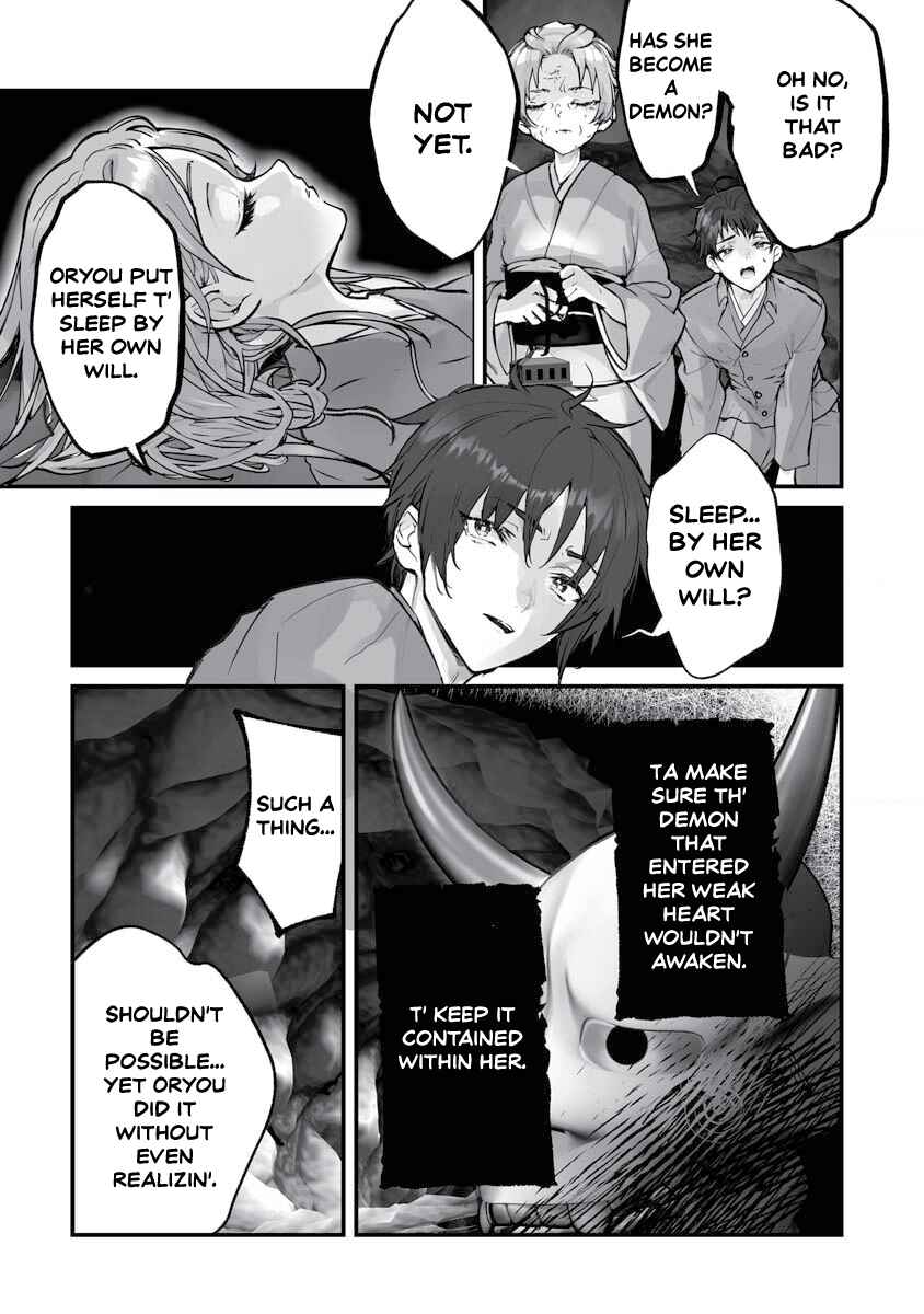 Chapter 21 - Page 21
