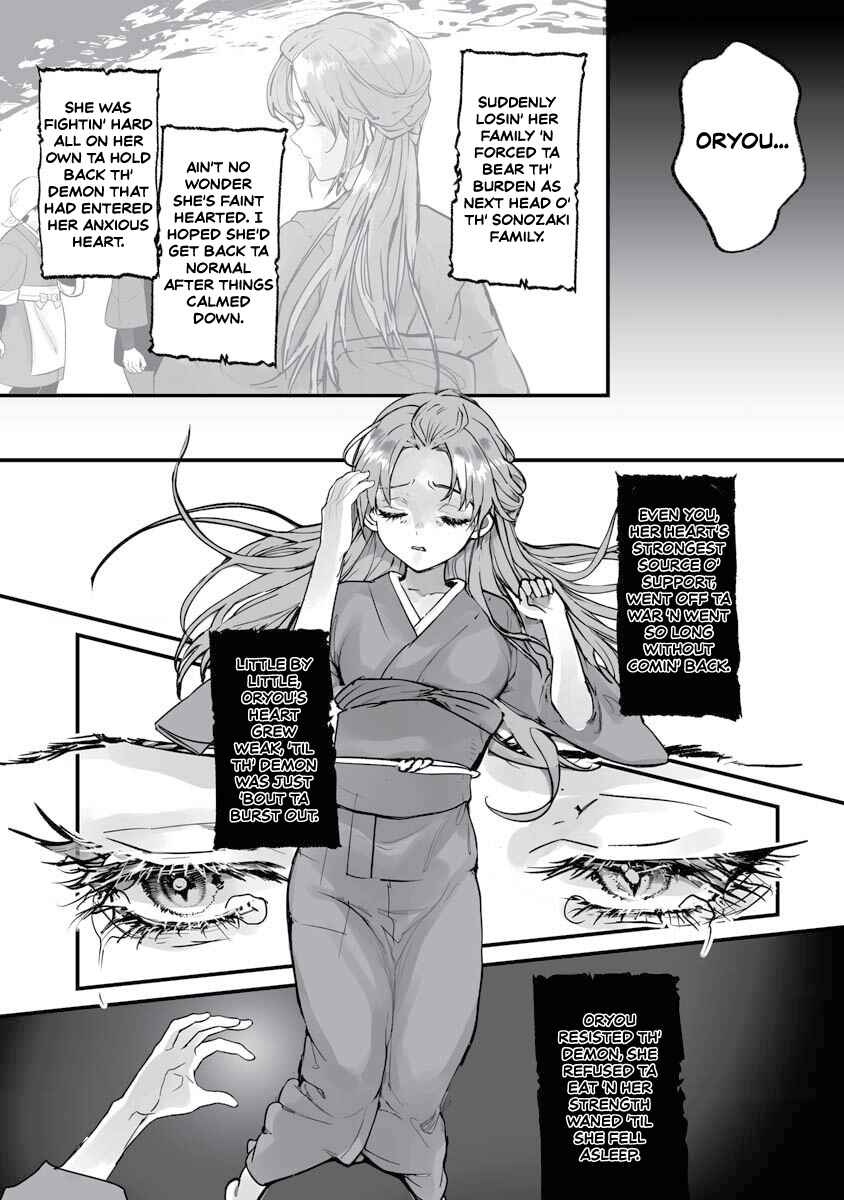 Chapter 21 - Page 22
