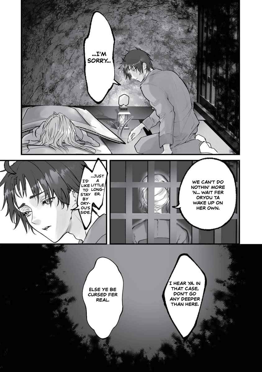 Chapter 21 - Page 23