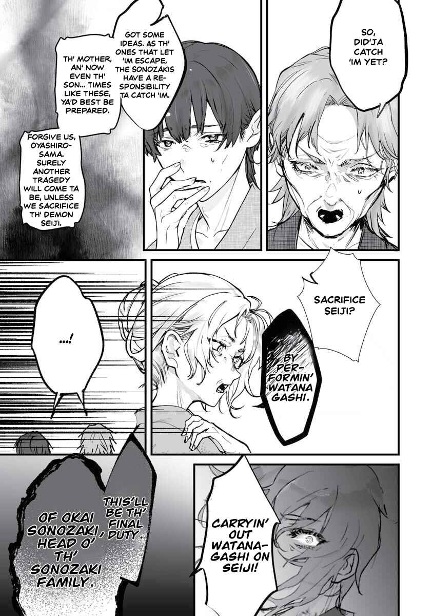 Chapter 21 - Page 3