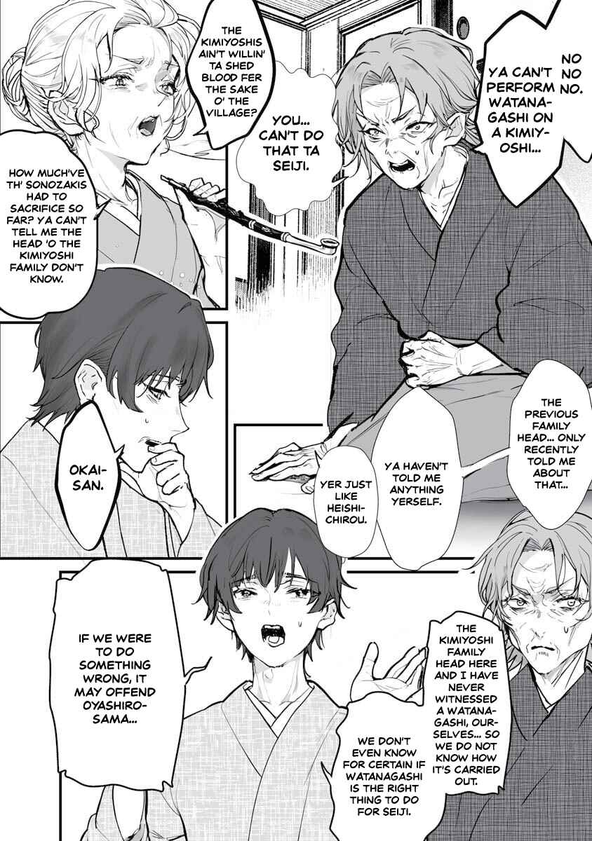 Chapter 21 - Page 4