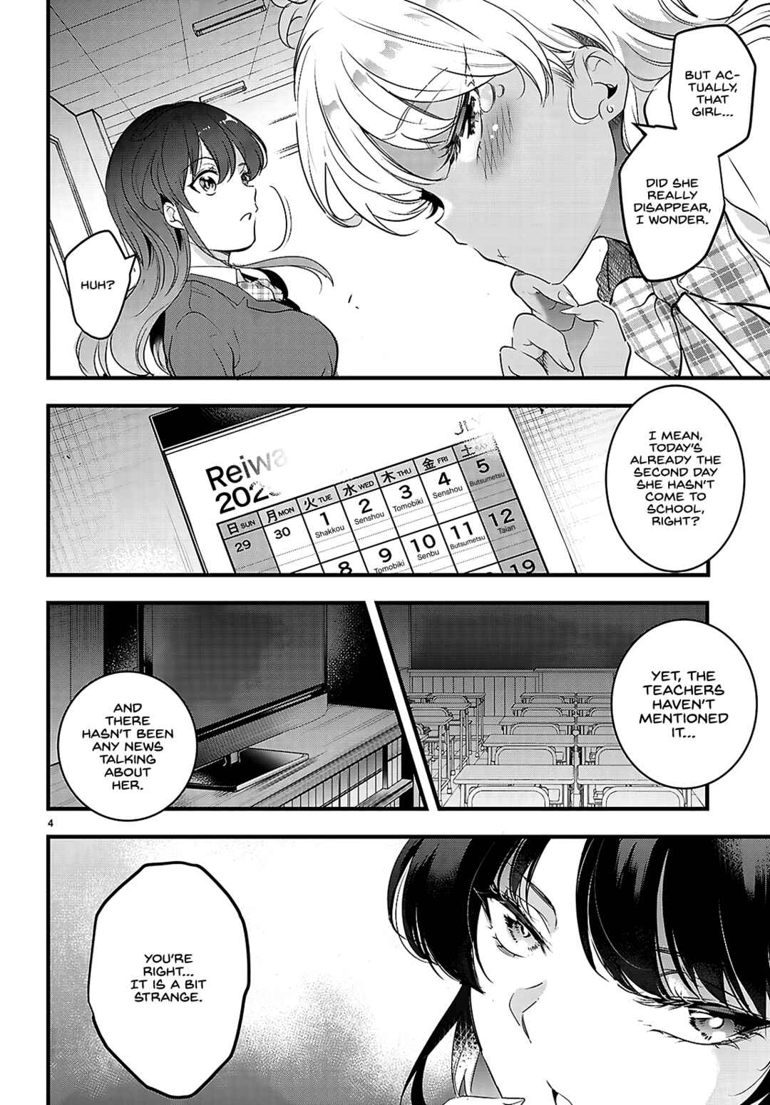 Chapter 26 - Page 5