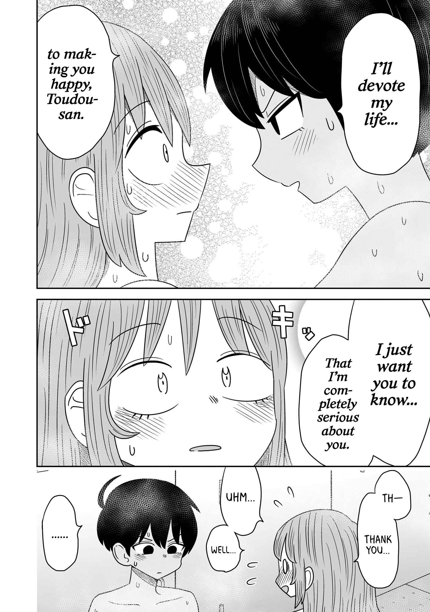 Chapter 6 - Page 16