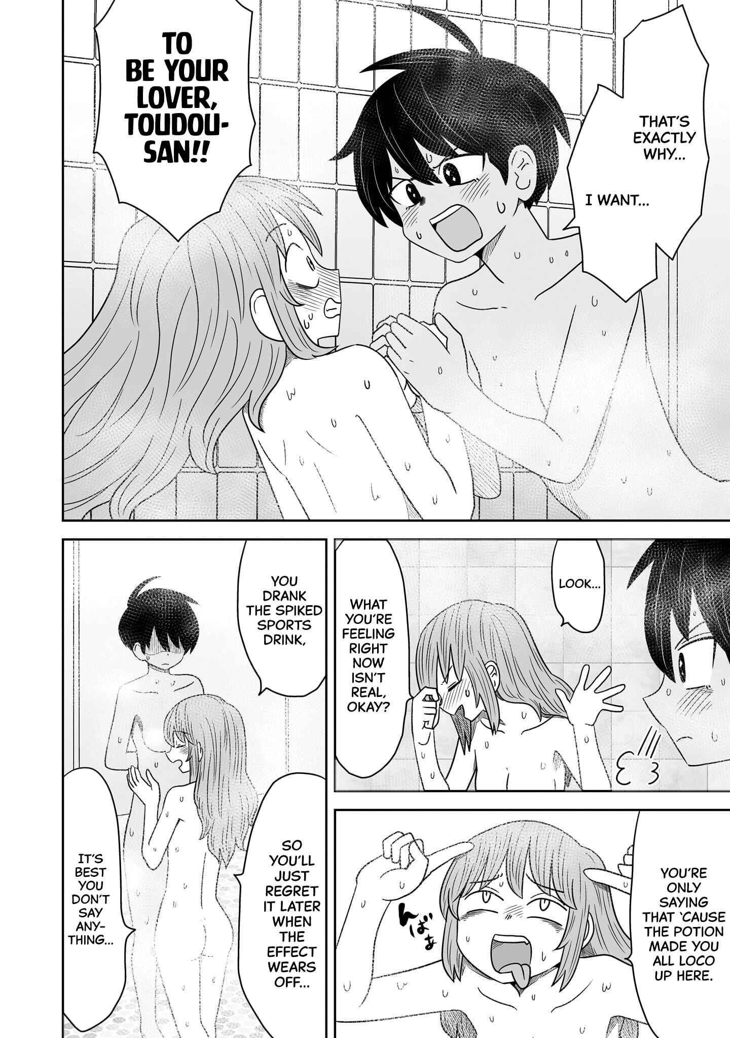 Chapter 6 - Page 4
