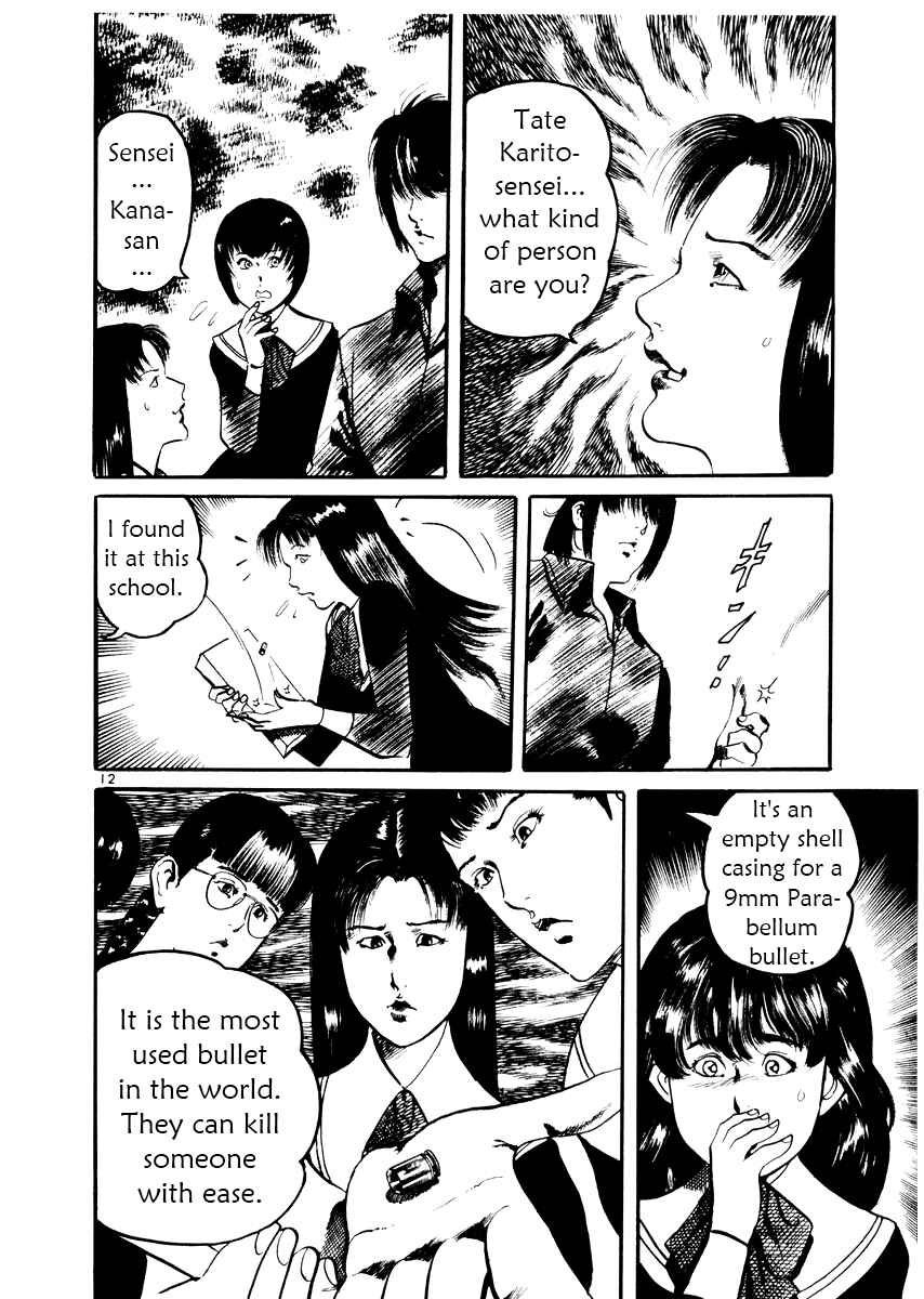 Chapter 24 - Page 12
