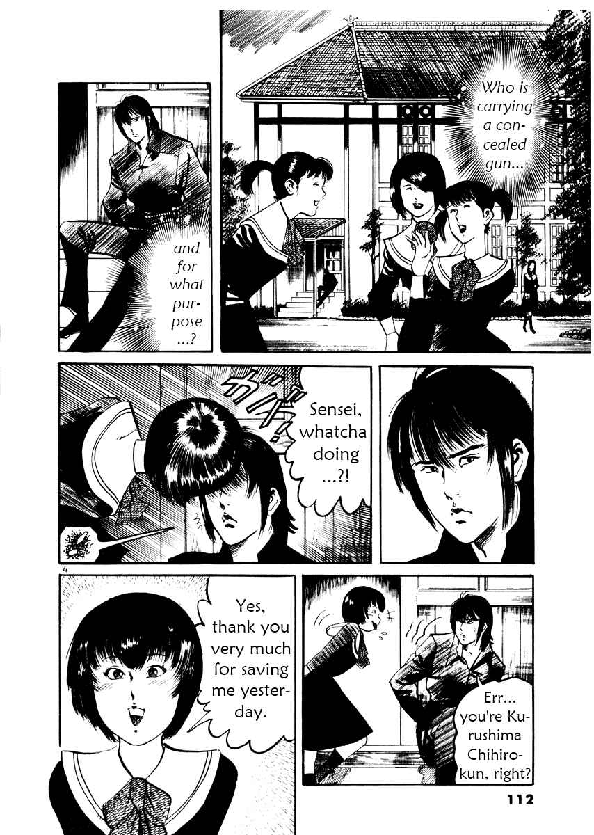 Chapter 24 - Page 4