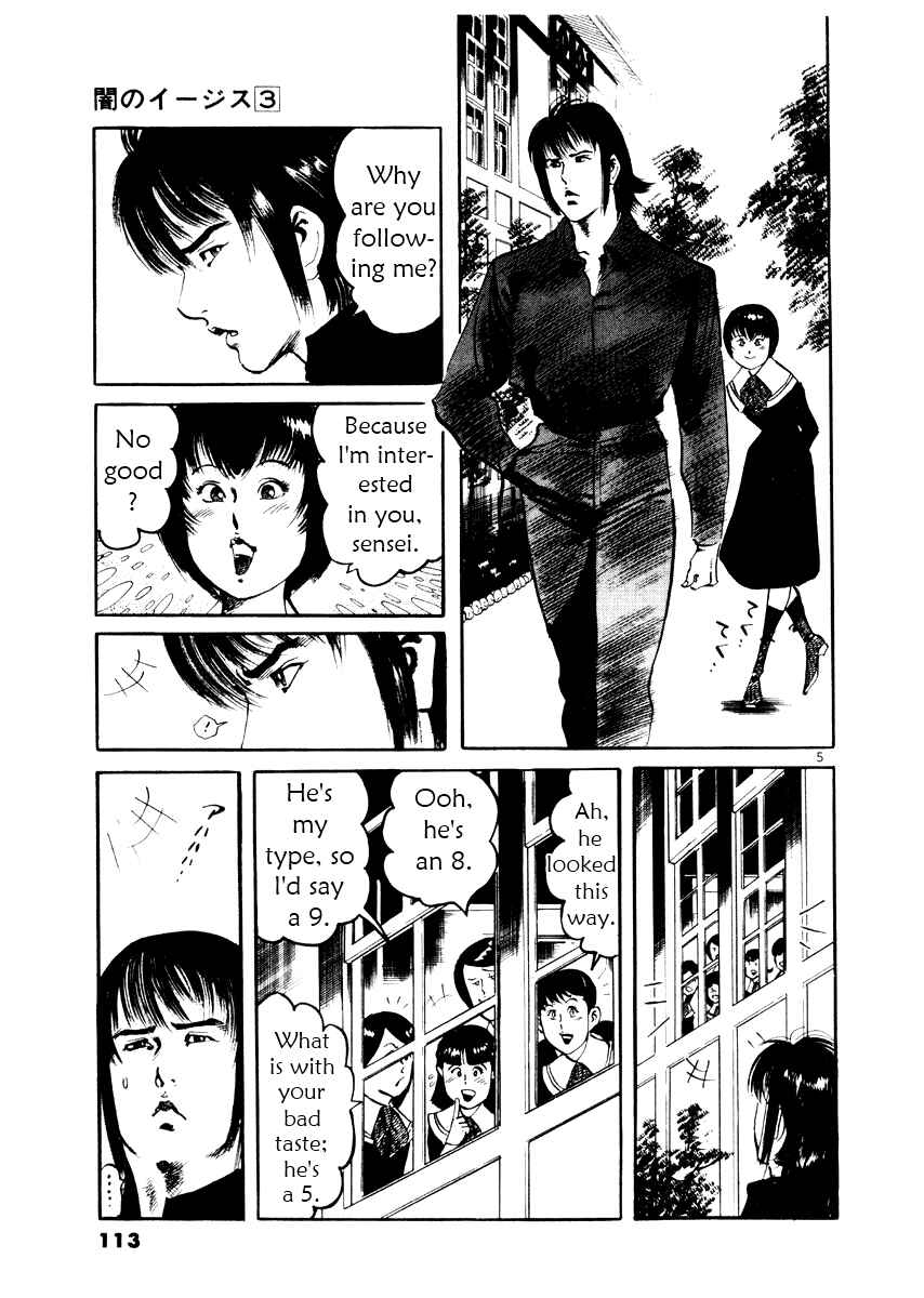Chapter 24 - Page 5