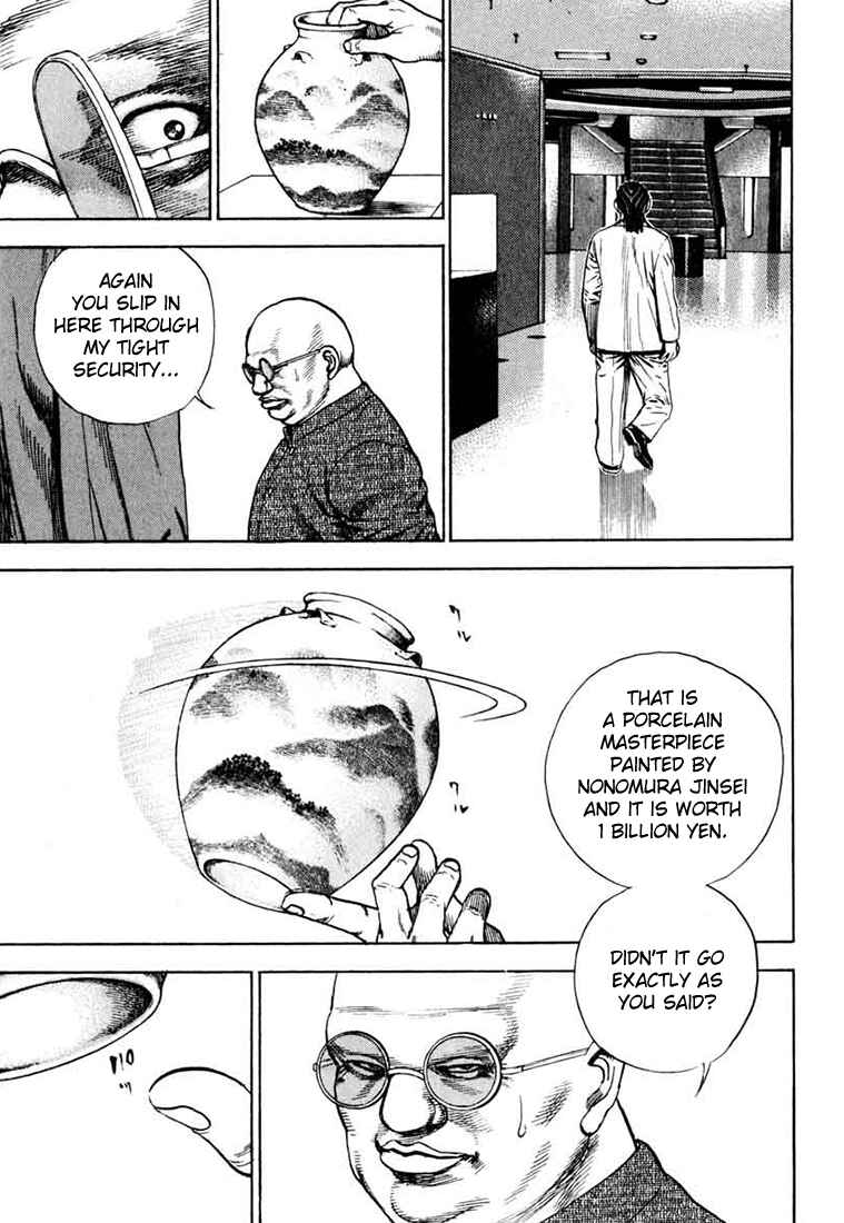 Chapter 26 - Page 15
