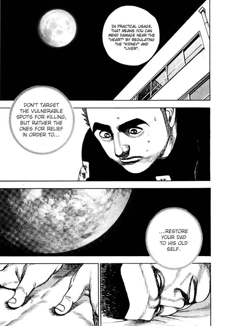 Chapter 26 - Page 7
