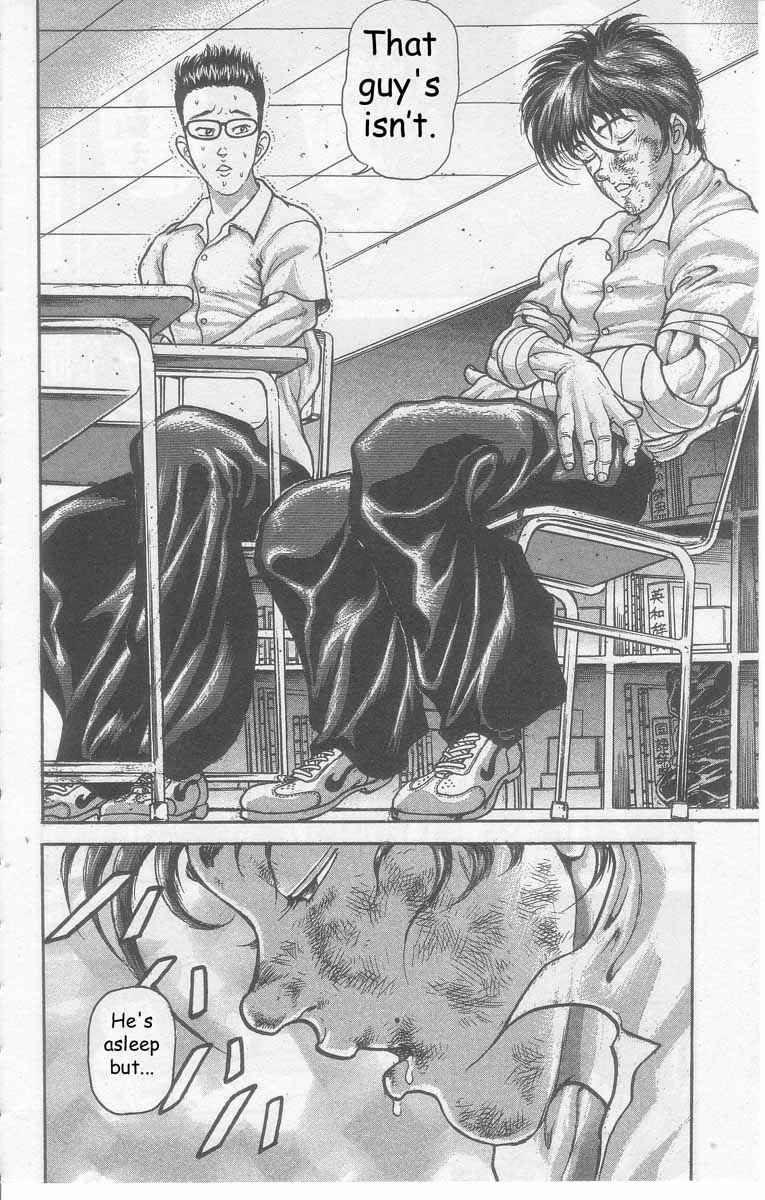 Chapter 1 - Page 12