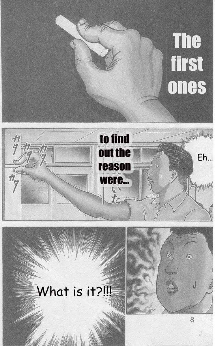 Chapter 1 - Page 6