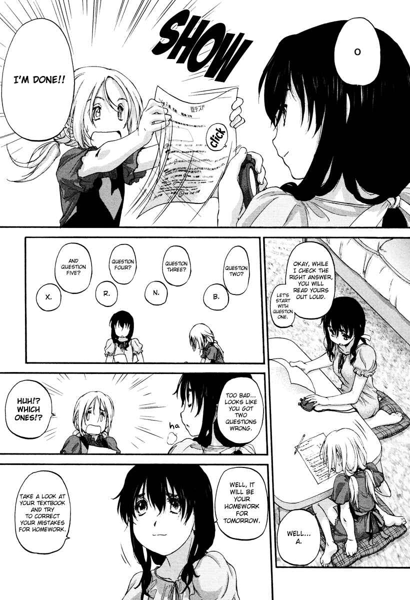 Chapter 1 - Page 12