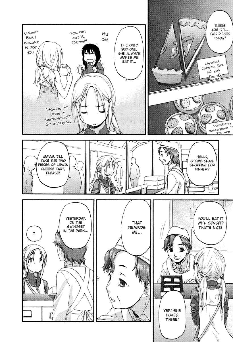 Chapter 1 - Page 15
