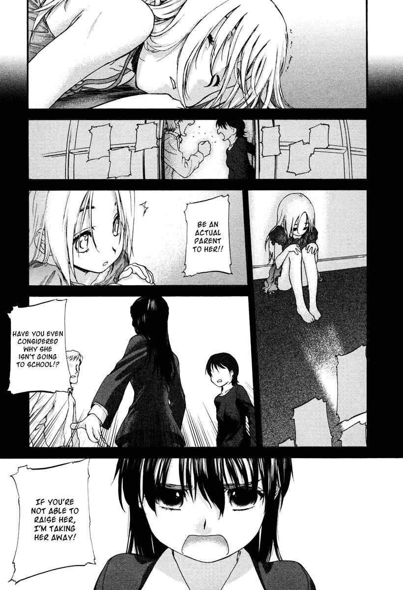 Chapter 1 - Page 2