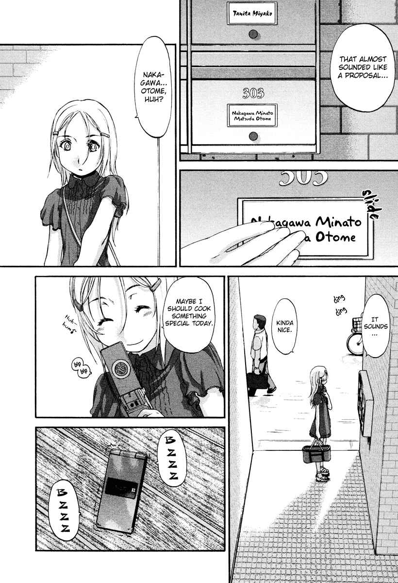 Chapter 1 - Page 7
